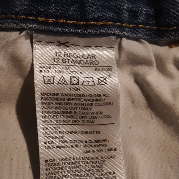 Jean shorts - Picture 5 of 8